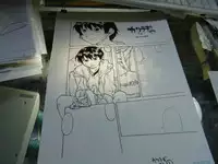 [Huge Orbit Fortress Strikes] Tablet Graphic Collection