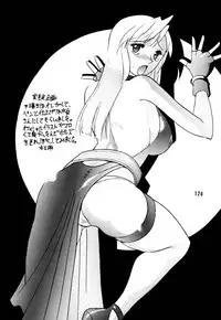 [SEMEDAIN G (Mokkouyou Bond)] SEMEDAIN G Soushuuhen Mokkouyou Ver (Various) [Digital]