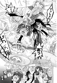 [KTC] Police Woman Anthology Comics Vol.01