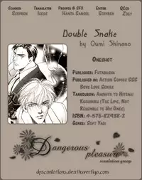 Souda Shou | Double Snake