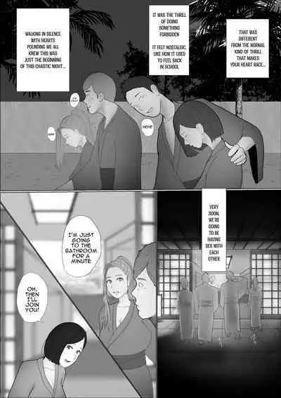 Swapping Story Final Part