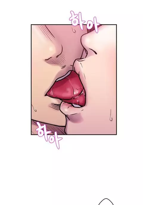 Ghost Love Ch.1-18.5