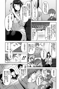 COMIC HOTMiLK 2015-09