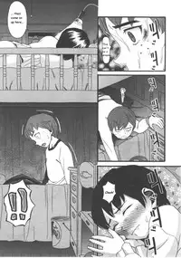 Bunk Beds [English] [Rewrite] [olddog51]