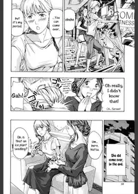 [Asagi Ryu] Watashi wa Sotto Kanojo Soko ni... | Softly Upon Her… (Girls Girls) [English] [Yuri-ism] [Digital]