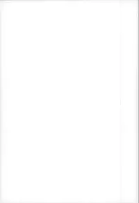 (SUPER21) [GOMIX! (Yoisho53)] Nakanaori wa Gohan no Ato de (Toriko)