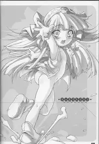 [Zankirow (Onigirikun)] PILE EDGE (Samurai Spirits)