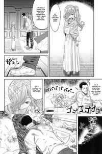 10 kara Hajimeru Eisai Kyouiku