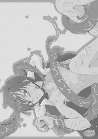 [Kurage no Hone (Shanmei)] Nebula Laboratory (Durarara!!) [Digital]