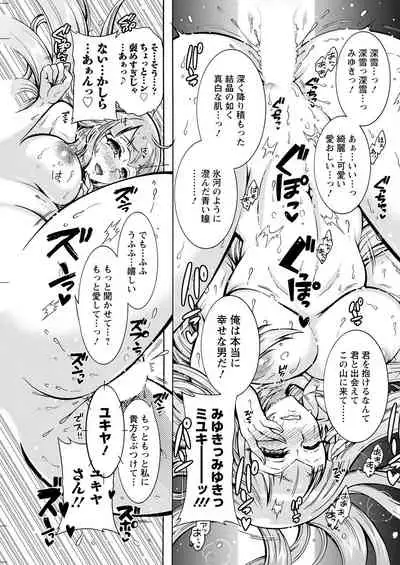 Action Pizazz 2022-05