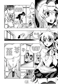 [Kogure Mariko] Koi no Hana [English] [4dawgz] [Decensored]