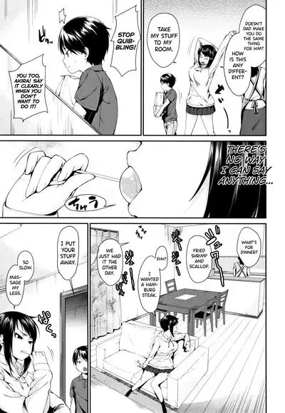 [Kurokura Eri] Onee-chan to Issho! Ch.1-5 [English] [biribiri]