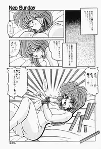 [Kagerou] Genkai Haretsu