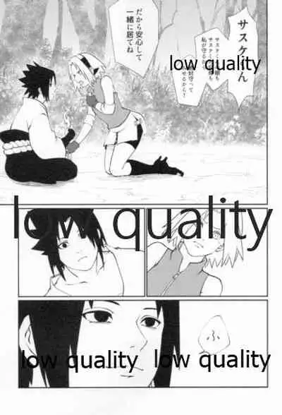 (Zennin Shuuketsu 12) [Ukiseikou (Yamadon)] Time Travel Honeymoon 2 (Naruto)