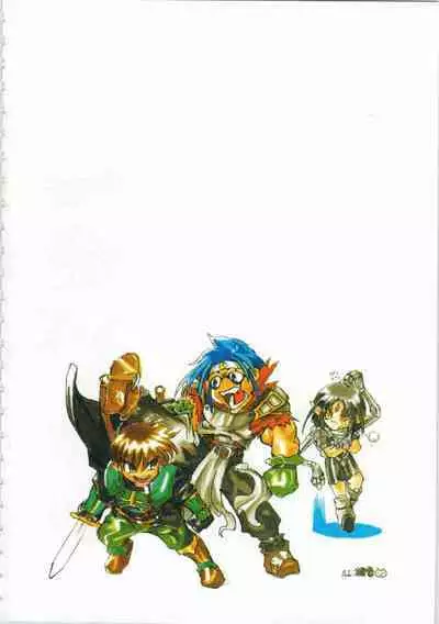 Kichikuou Rance First Press Release Book