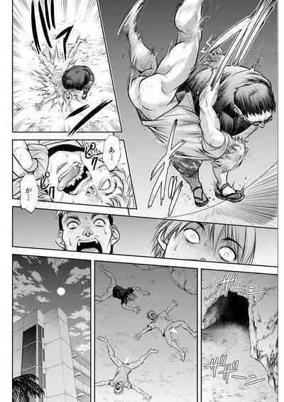 Action Pizazz 2024-10