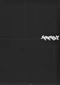 (Reitaisai 10) [D.N.A.Lab. (Miyasu Risa)] SEREVENT (Touhou Project)