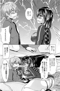 Action Pizazz 2016-09