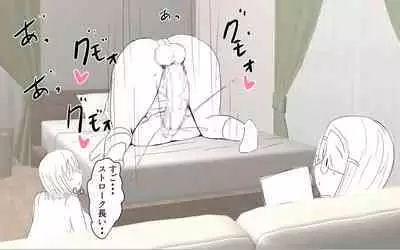 Futanari Room Share Part 4 + Bonus