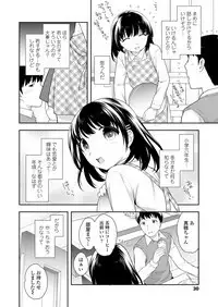 COMIC LO 2019-06