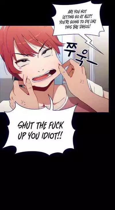 Dorm Room Sisters Ch.10/?