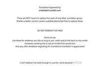 [S×G (Kobato)] NATURAL JUNKIE (One Punch Man) [English]