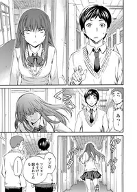 COMIC Penguin Celeb 2012-04 [Digital]