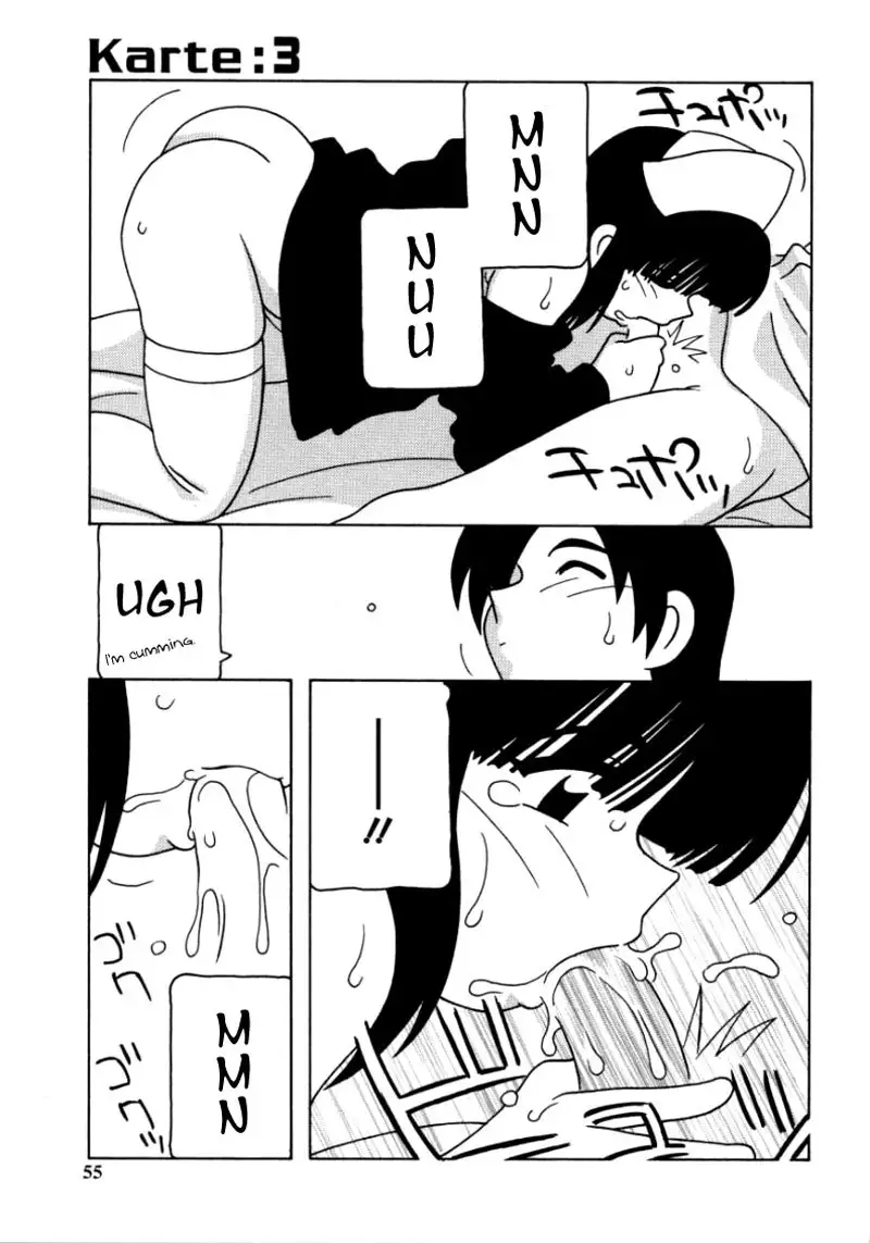 White Angel Chapter 3