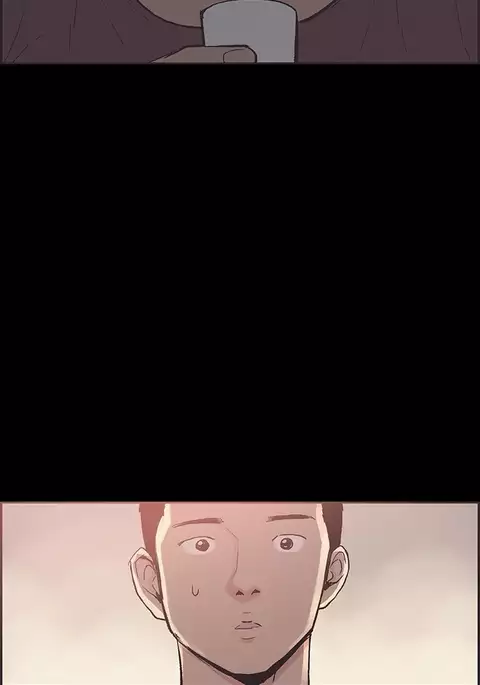 Cohabitation Ch.1-46