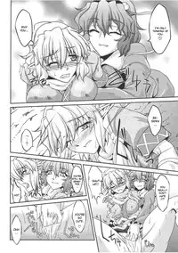 (C80) [Kougeki (Ootsuki Wataru)] Shukuya Mubi (Touhou Project) [English] [CGrascal]