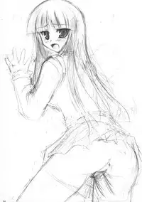 (C64) [AN ARC (Hamo)] ITSUKA KAERU TOKORO (GAD GUARD)