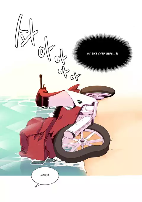 A World That I Rule Ch.01-33