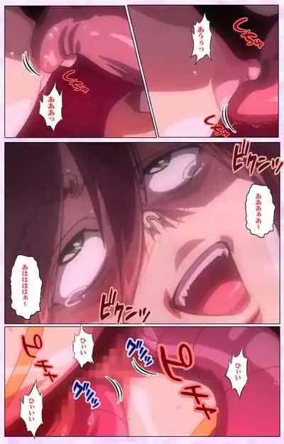 Mahou Shoujo Ai VOL・3 THE ANIME Kanzenban