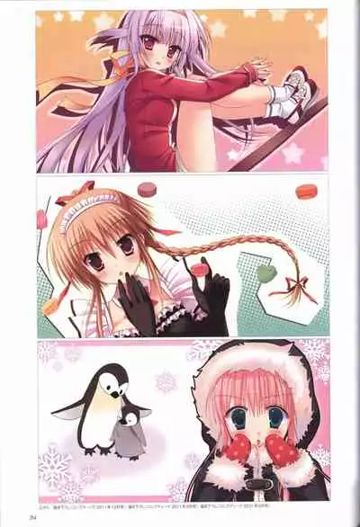 Hatsuyuki Sakura Visual Fanbook