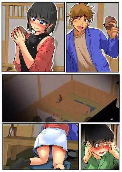 Jin-kun wa Ai Yome o Netorasetai