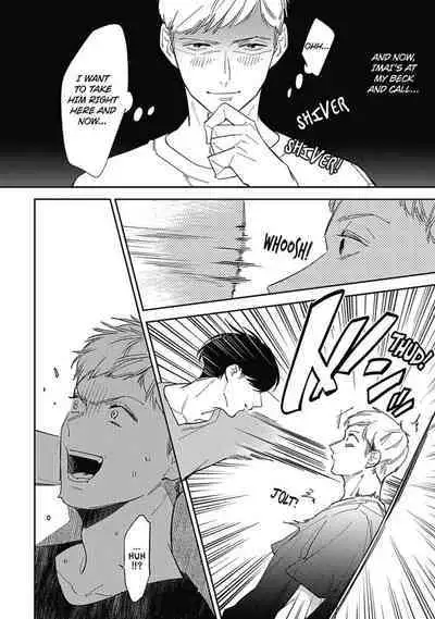 Youkoso! BL Kenkyuu Club | Welcome to the Yaoi Research Club