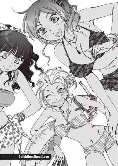 [Kerorin] Stop Quibbling About Love