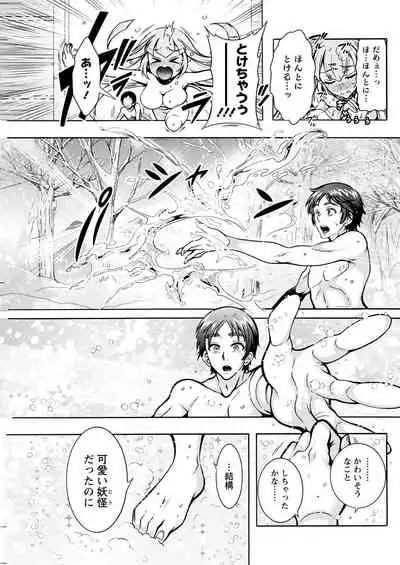 Action Pizazz 2022-05