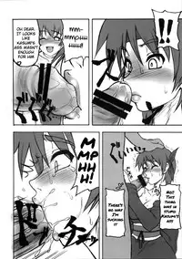 (C72) [Motsu Ryouri (Motsu)] Kaku Musume Soushuuhen 1~4 (Various) [English] [Watisit]