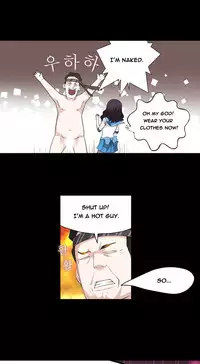 Tissue Thieves Ch.1-19 (English) (Ongoing)