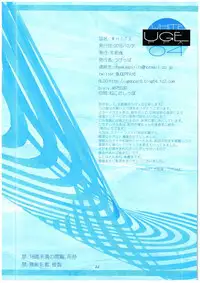 (C89) [Oh!saka Spirits (Ugeppa)] WHITE (THE IDOLM@STER CINDERELLA GIRLS)