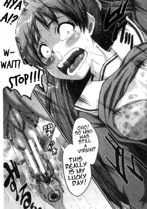 Office Nikubenki CH. 2