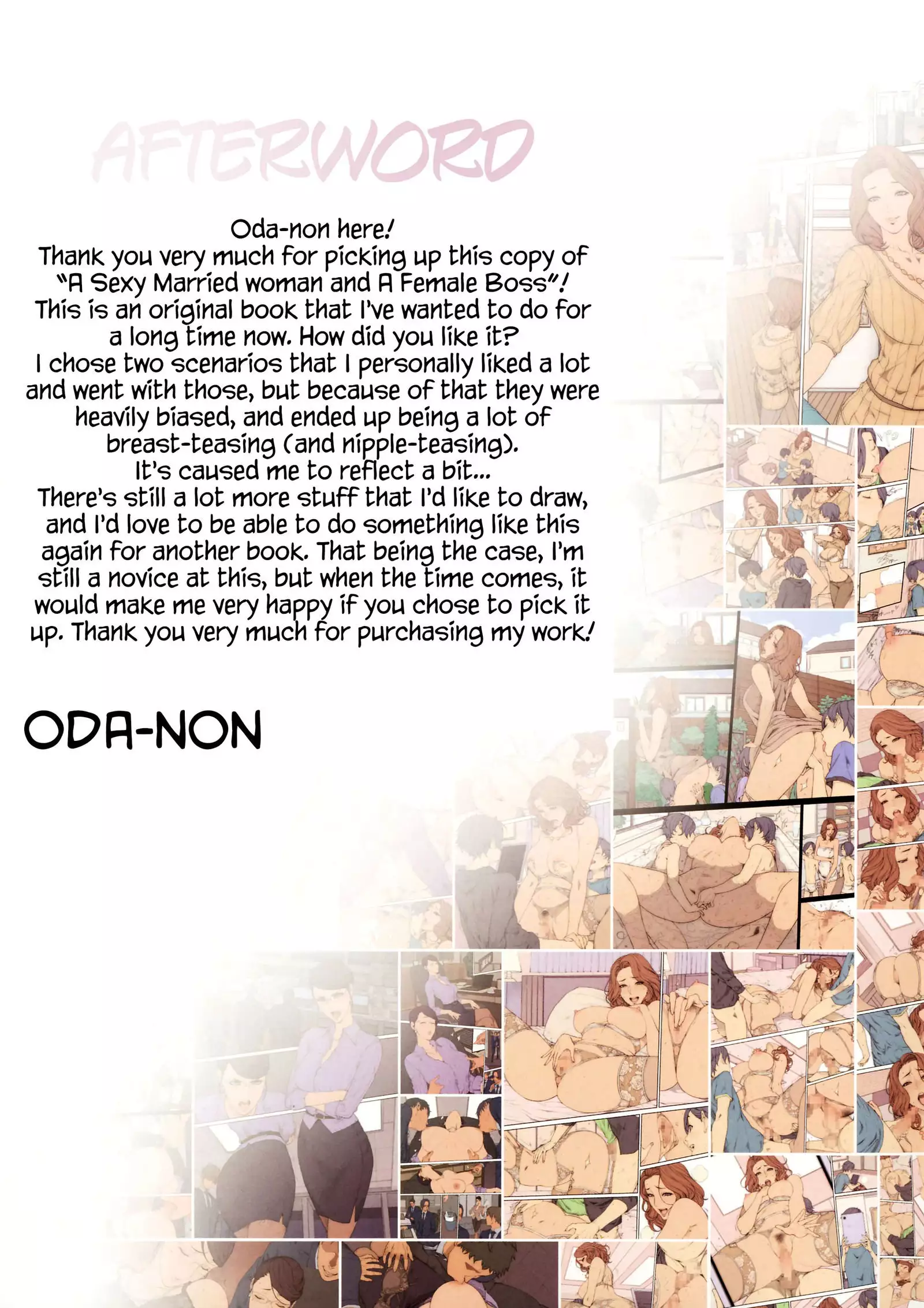 A Sexy Married Woman & A Female Boss