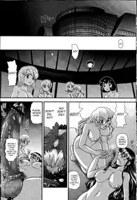 (C81) [Behind Moon (Q)] Dulce Report 14 [English] [SaHa]