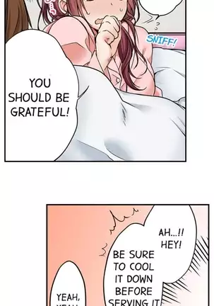 I Did Naughty Things With My Sister