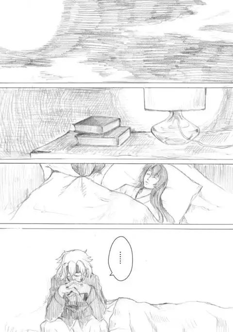 Kakumo Waga Chi wa Kimi ga Shishimura o Shitainiki