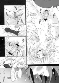 (C67) [GARDENING BULL DOG (Gotoh Akira)] SMILE FOR ME (Tweeny Witches)