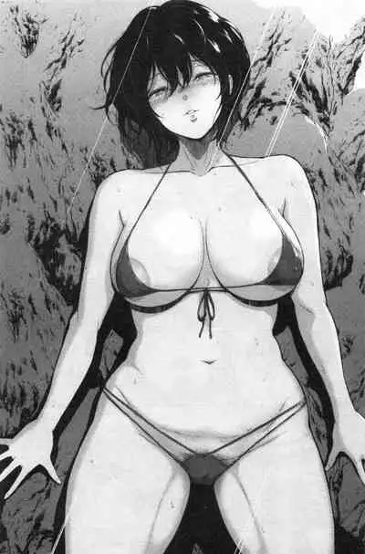 [Bifidus] Majiwari no Yado [Chinese]