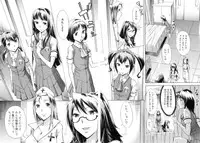 [Okuni Yoshinobu] Houkago Tin Time