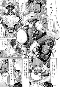 Comic Megastore 2007-05